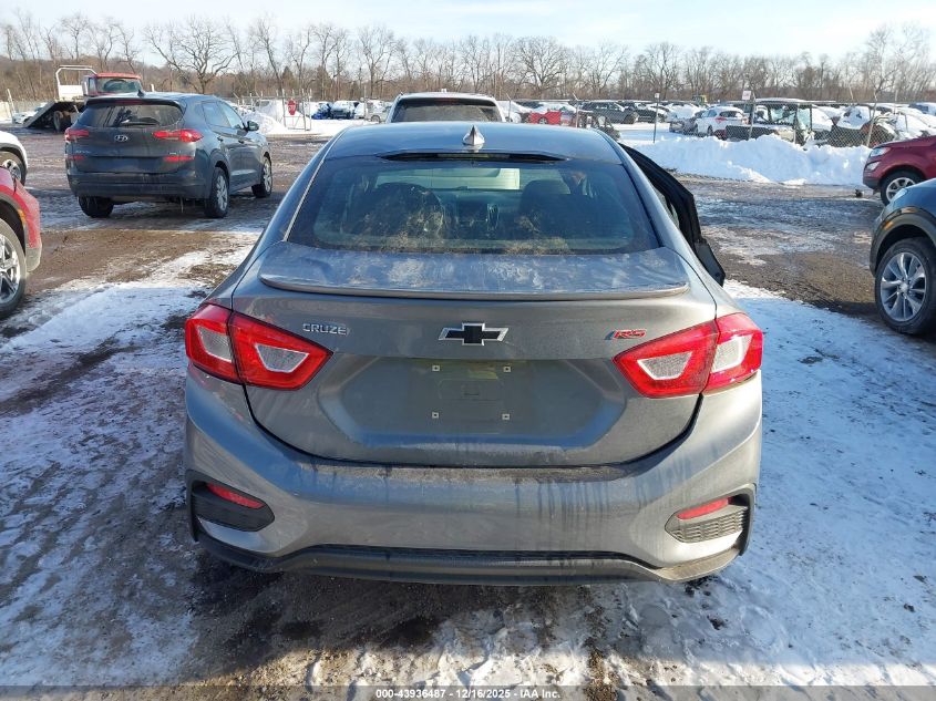 2019 Chevrolet Cruze Lt VIN: 1G1BE5SM7K7110084 Lot: 43936487