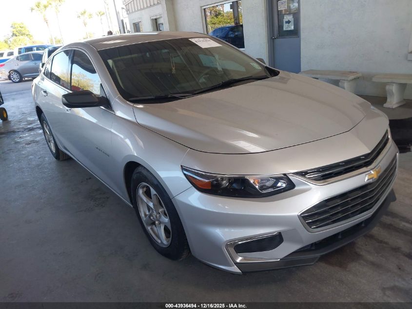 CHEVROLET MALIBU 1LS