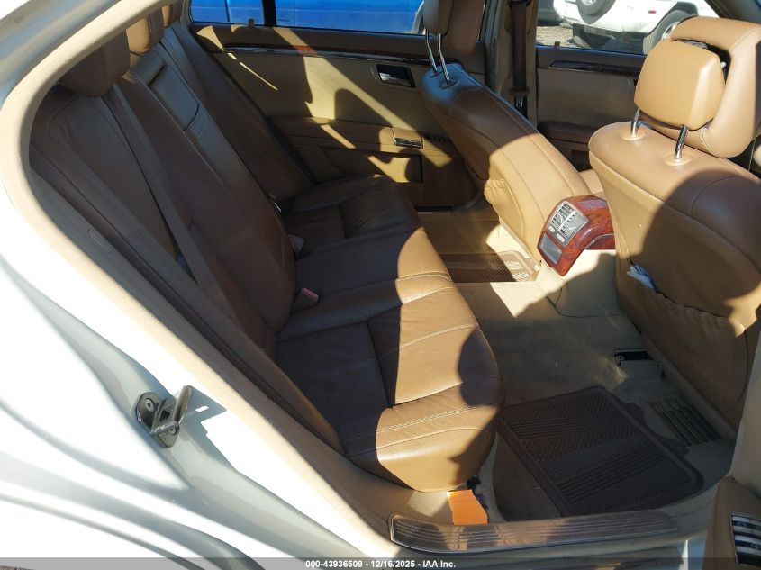 2008 Mercedes-Benz S 550 4Matic VIN: WDDNG86XX8A157776 Lot: 43936509