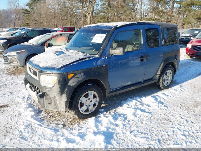 5J6YH27396L024726 2006 HONDA ELEMENT photo no. 2
