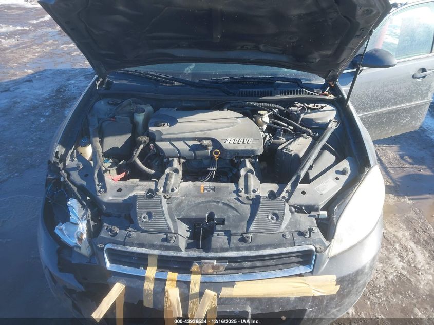 2011 Chevrolet Impala Lt VIN: 2G1WG5EK1B1274465 Lot: 43936534