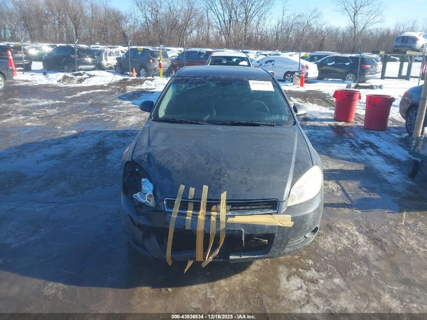 2011 Chevrolet Impala Lt VIN: 2G1WG5EK1B1274465 Lot: 43936534