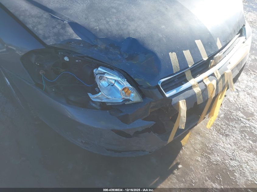 2011 Chevrolet Impala Lt VIN: 2G1WG5EK1B1274465 Lot: 43936534