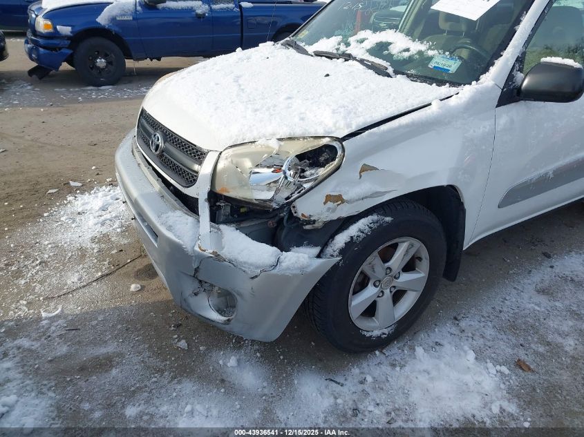 2005 Toyota Rav4 VIN: JTEHD20V456040208 Lot: 43936541