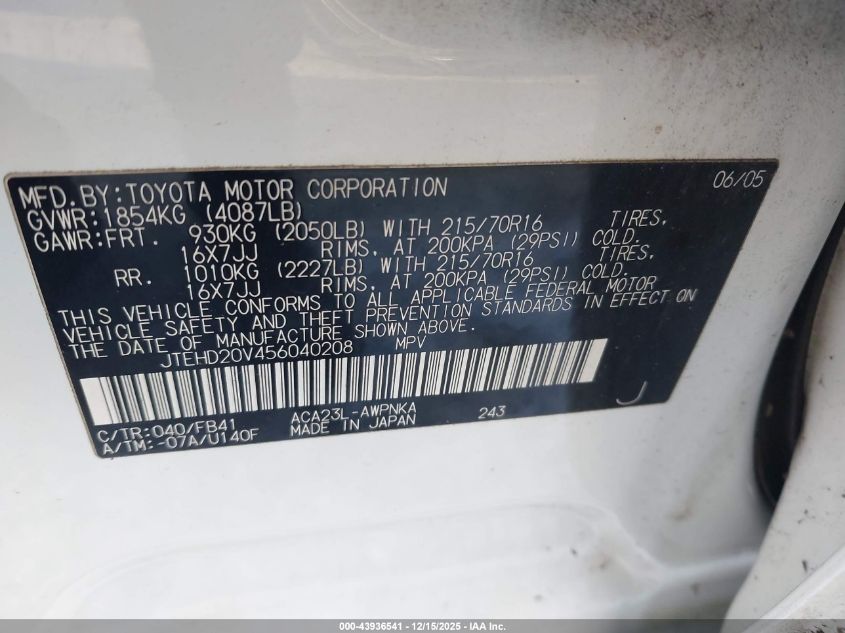 2005 Toyota Rav4 VIN: JTEHD20V456040208 Lot: 43936541