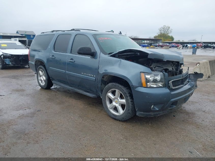2009 Chevrolet Suburban 1500