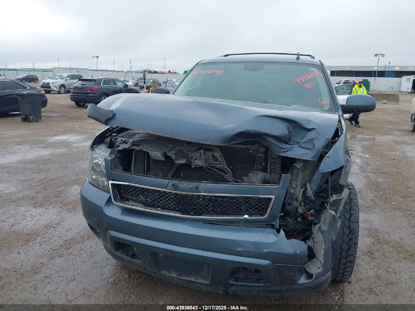 2009 Chevrolet Suburban 1500 Lt1 VIN: 1GNFC26069J123689 Lot: 43936543