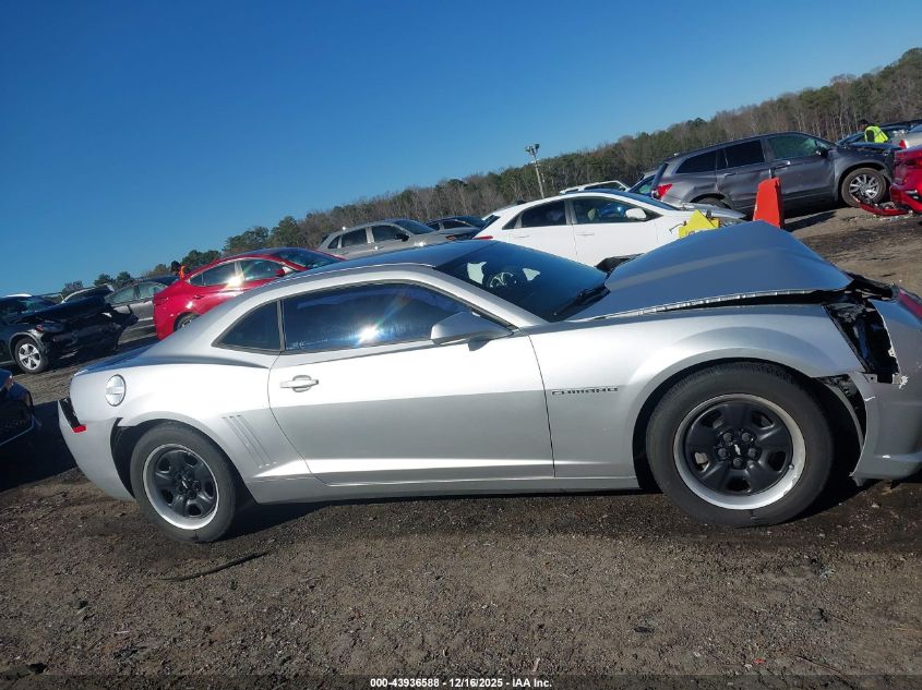 2012 Chevrolet Camaro 2Ls VIN: 2G1FA1E32C9191732 Lot: 43936588