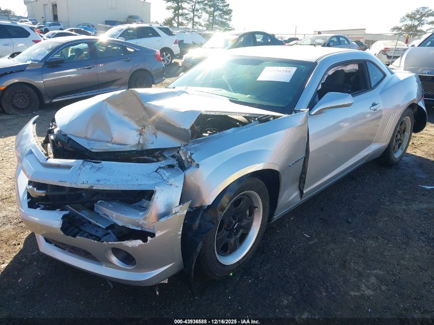 2012 Chevrolet Camaro 2Ls VIN: 2G1FA1E32C9191732 Lot: 43936588