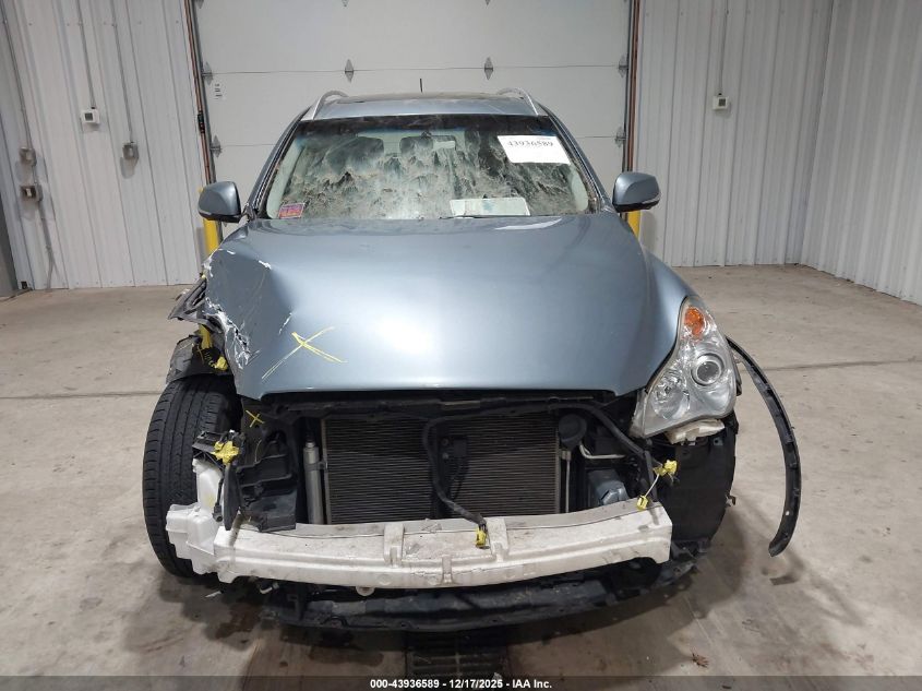 2016 Infiniti Qx50 VIN: JN1BJ0RR8GM264533 Lot: 43936589