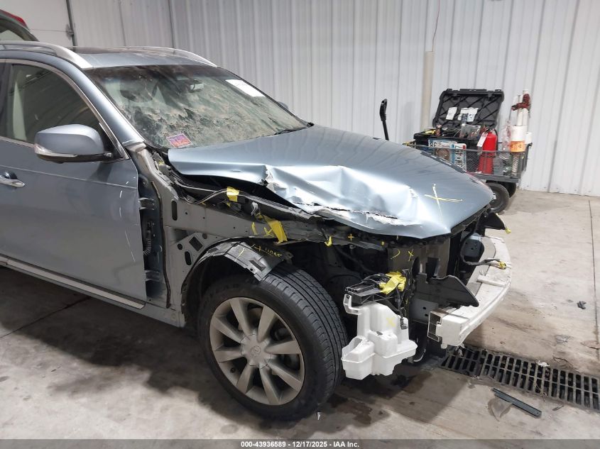 2016 Infiniti Qx50 VIN: JN1BJ0RR8GM264533 Lot: 43936589