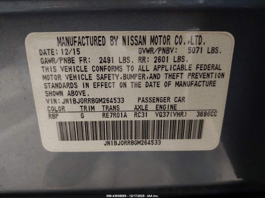 2016 Infiniti Qx50 VIN: JN1BJ0RR8GM264533 Lot: 43936589