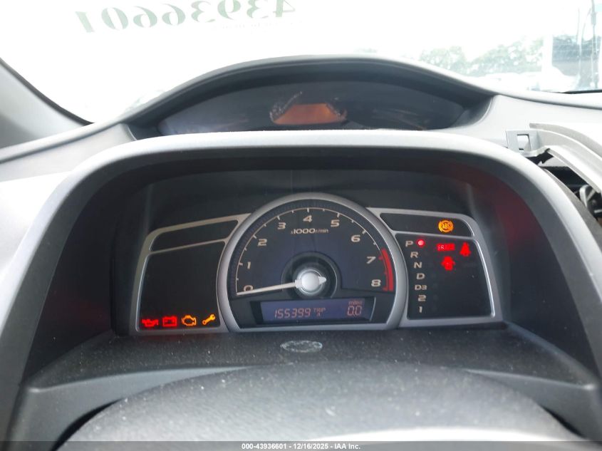 2006 Honda Civic Ex VIN: 2HGFG12836H524876 Lot: 43936601