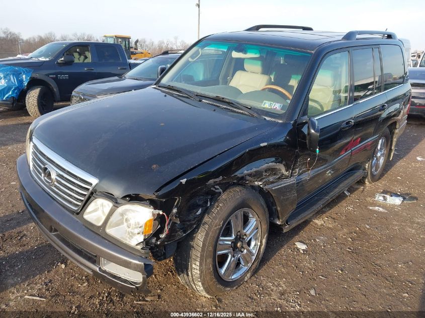 2007 Lexus Lx 470 VIN: JTJHT00W774025640 Lot: 43936602