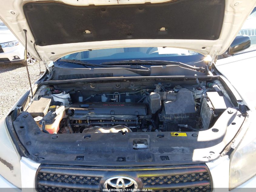 2008 Toyota Rav4 VIN: JTMZD33V786071953 Lot: 43936609