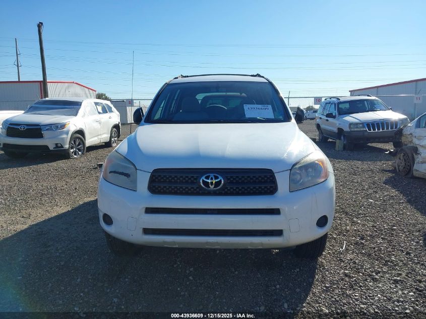 2008 Toyota Rav4 VIN: JTMZD33V786071953 Lot: 43936609