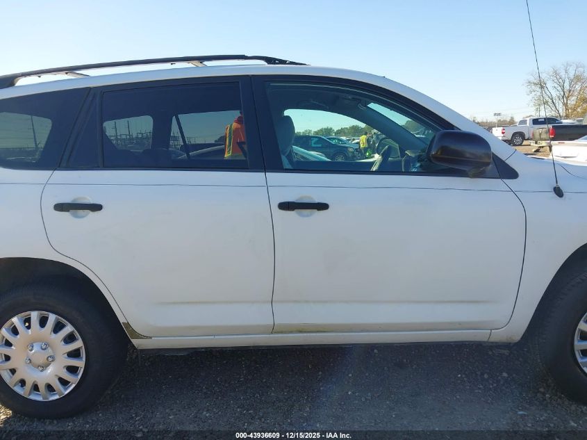 2008 Toyota Rav4 VIN: JTMZD33V786071953 Lot: 43936609