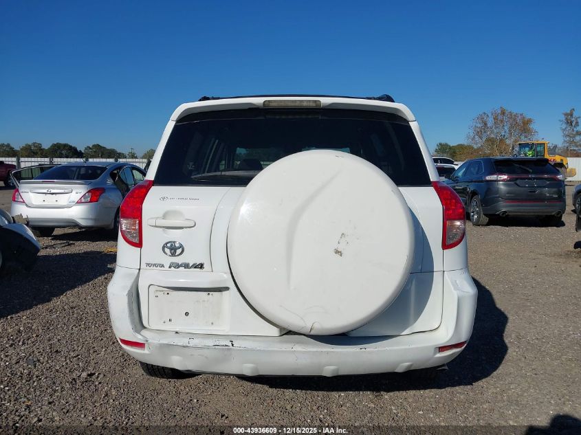 2008 Toyota Rav4 VIN: JTMZD33V786071953 Lot: 43936609