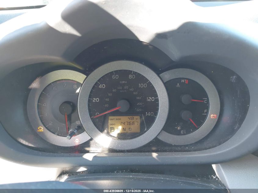 2008 Toyota Rav4 VIN: JTMZD33V786071953 Lot: 43936609