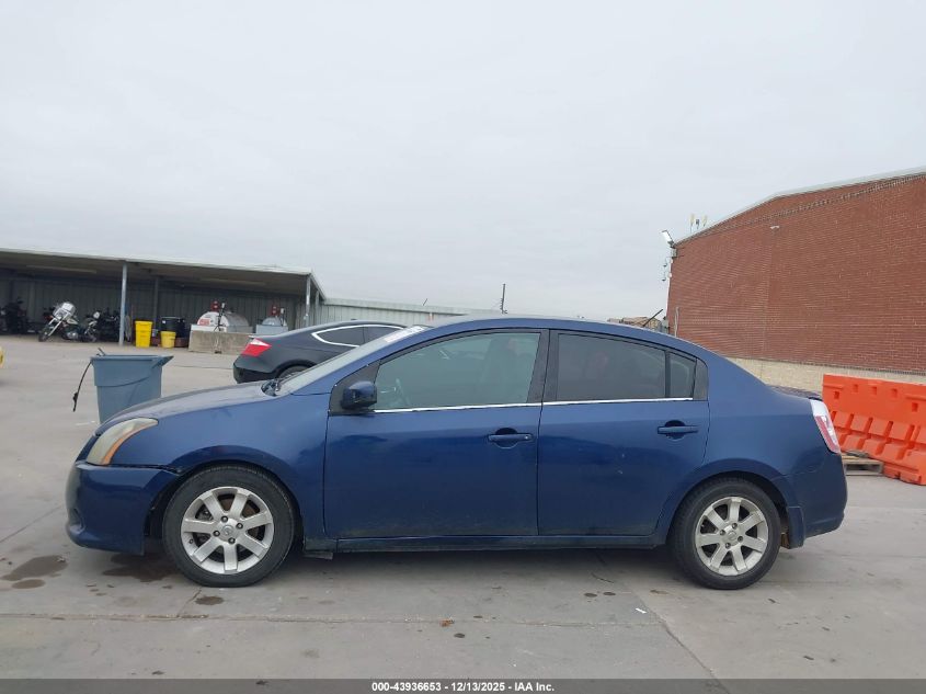 2008 Nissan Sentra 2.0S VIN: 3N1AB61E78L746975 Lot: 43936653