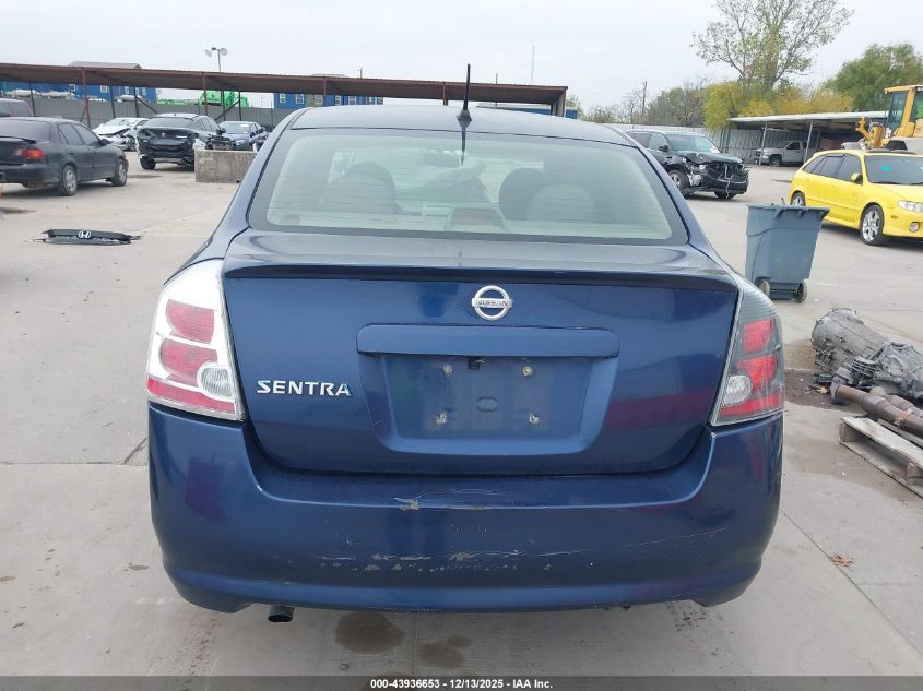 2008 Nissan Sentra 2.0S VIN: 3N1AB61E78L746975 Lot: 43936653