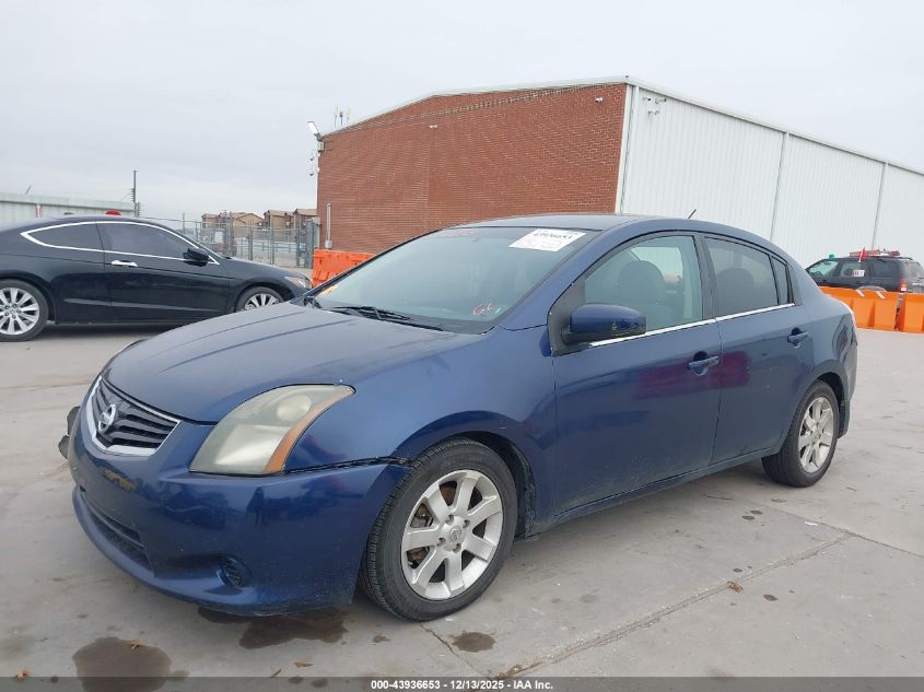 2008 Nissan Sentra 2.0S