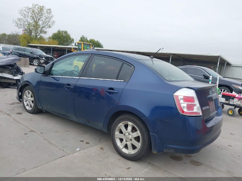 2008 Nissan Sentra 2.0S