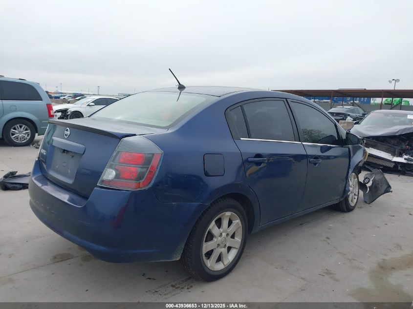 2008 Nissan Sentra 2.0S