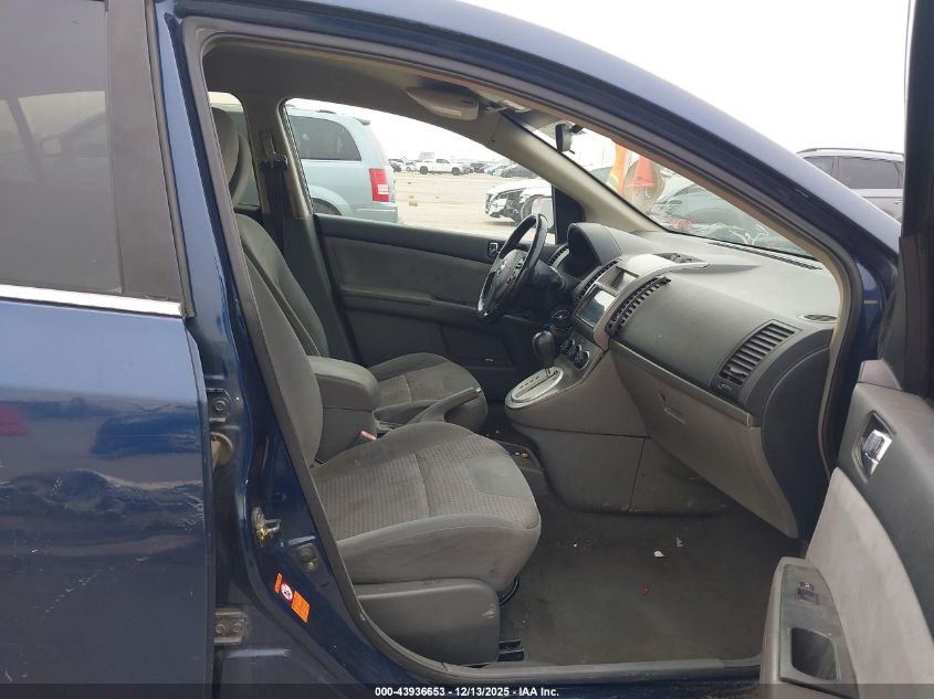 2008 Nissan Sentra 2.0S