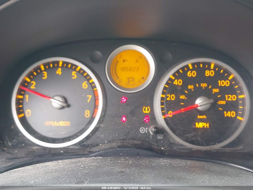 2008 Nissan Sentra 2.0S VIN: 3N1AB61E78L746975 Lot: 43936653