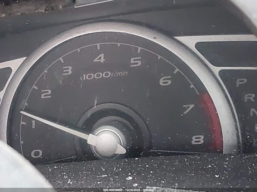 2006 Honda Civic Ex VIN: 2HGFG12896H557686 Lot: 43936669