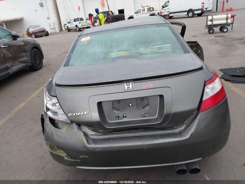 2006 Honda Civic Ex VIN: 2HGFG12896H557686 Lot: 43936669