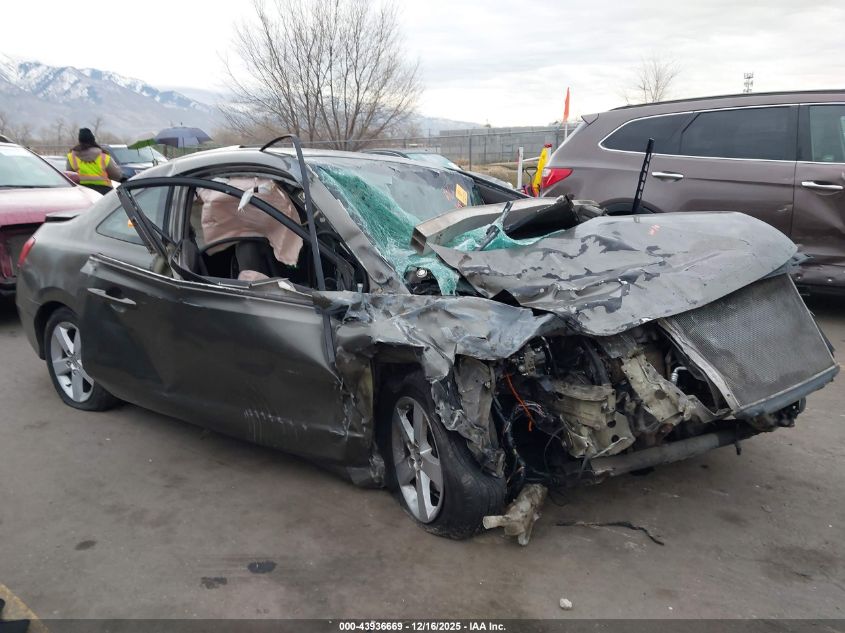 2006 Honda Civic Ex VIN: 2HGFG12896H557686 Lot: 43936669