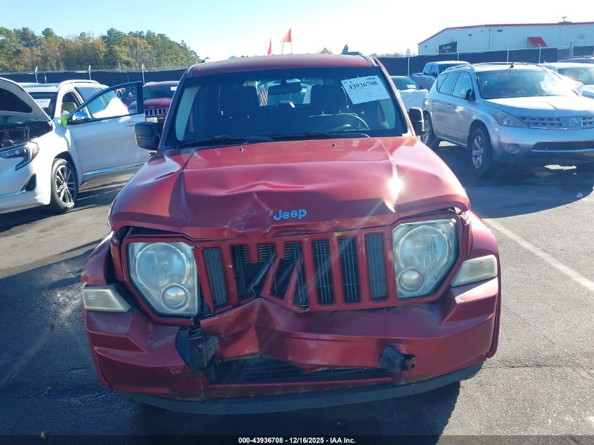 2010 Jeep Liberty Sport VIN: 1J4PP2GK5AW114470 Lot: 43936708