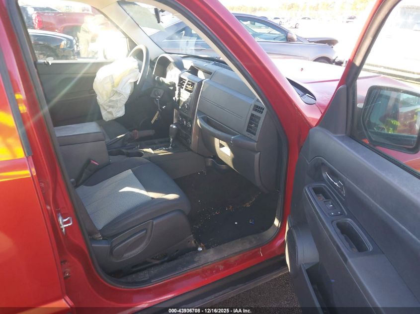 2010 Jeep Liberty Sport VIN: 1J4PP2GK5AW114470 Lot: 43936708