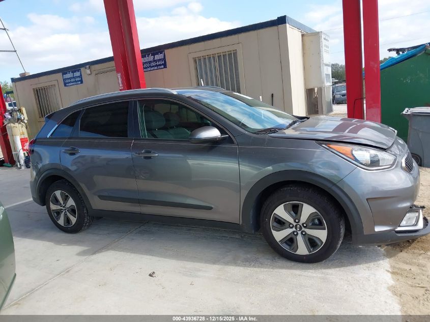 2017 Kia Niro Lx VIN: KNDCB3LC6H5082734 Lot: 43936728