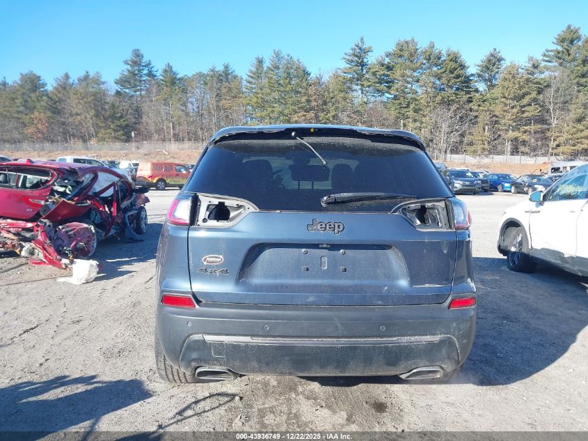 2021 Jeep Cherokee 80Th Anniversary 4X4 VIN: 1C4PJMMX5MD193027 Lot: 43936749