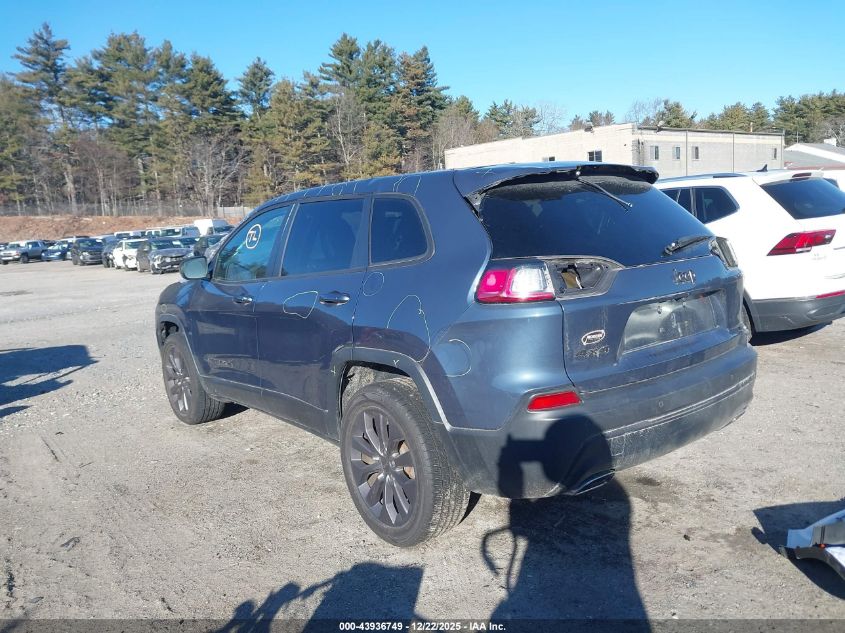 2021 Jeep Cherokee 80Th Anniversary 4X4 VIN: 1C4PJMMX5MD193027 Lot: 43936749