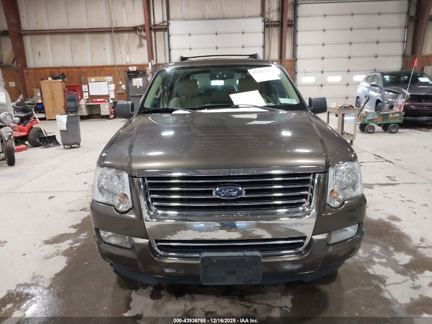 2008 Ford Explorer Xlt VIN: 1FMEU73E08UB28555 Lot: 43936768