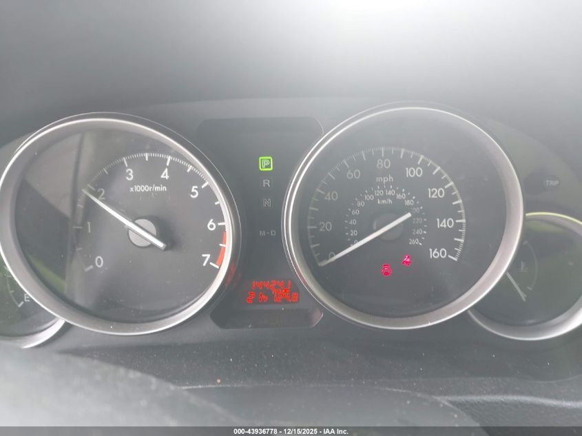 2011 Mazda Mazda6 I Touring VIN: 1YVHZ8CH1B5M19208 Lot: 43936778