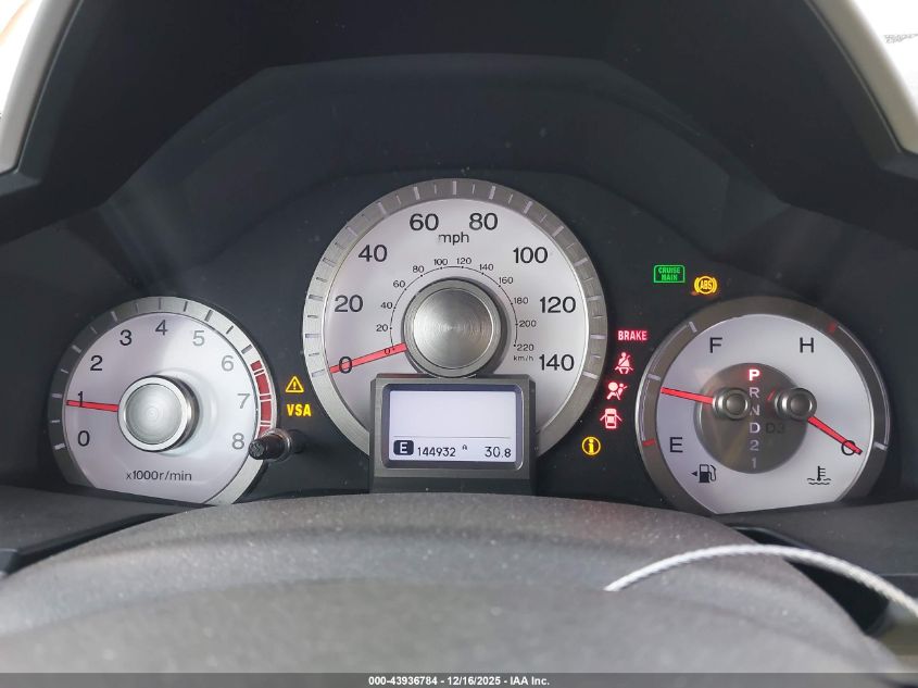 2010 Honda Pilot Touring VIN: 5FNYF3H88AB017242 Lot: 43936784