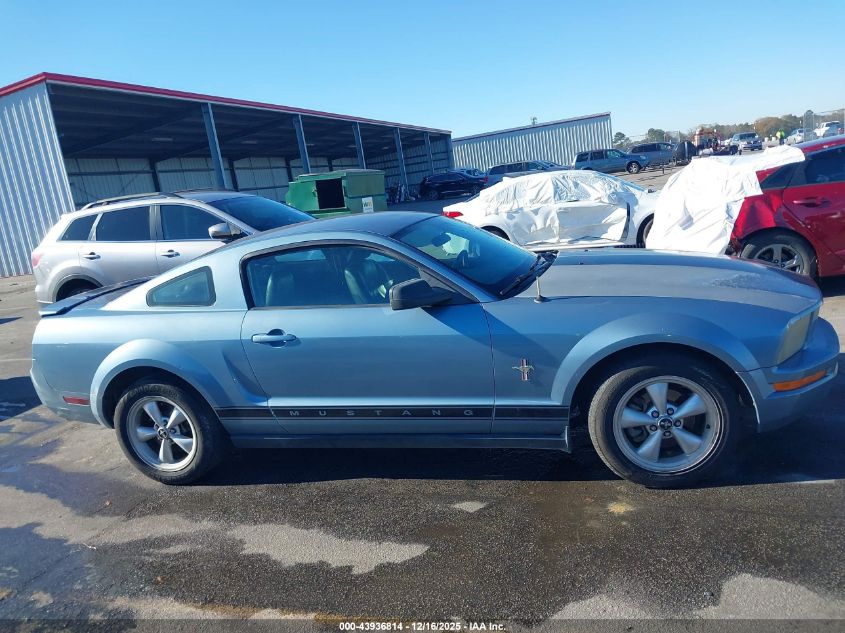 2007 Ford Mustang V6 Deluxe/V6 Premium VIN: 1ZVHT80N675239664 Lot: 43936814