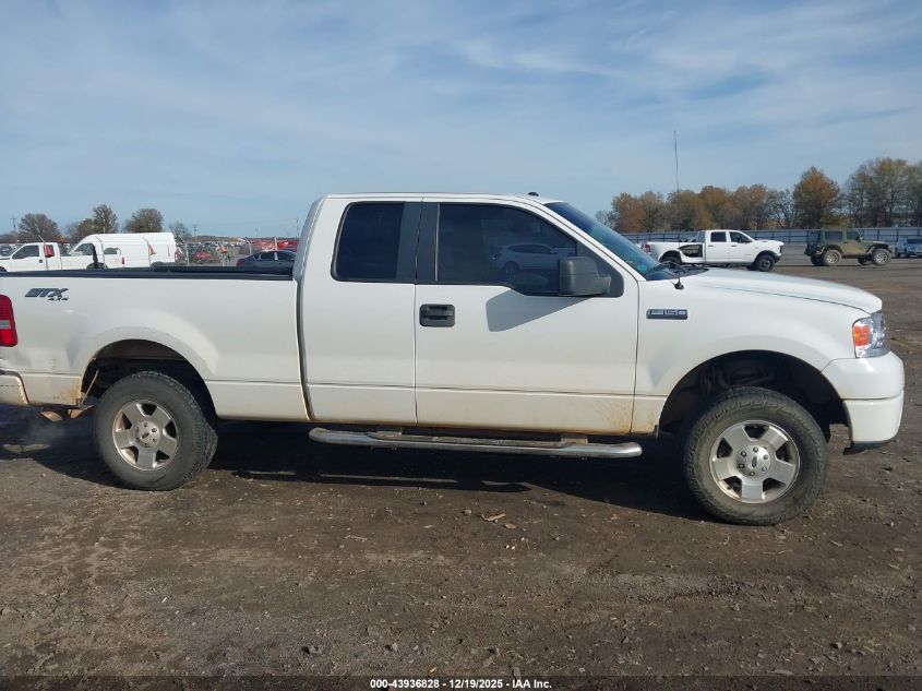 2007 Ford F-150 Fx4/Stx/Xl/Xlt VIN: 1FTRX14W77FB83895 Lot: 43936828