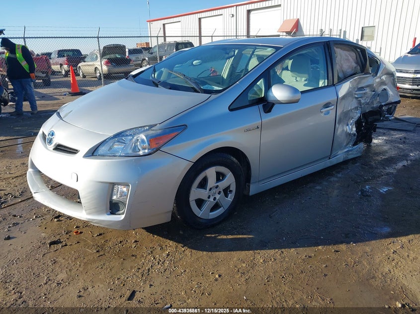 2011 Toyota Prius Three