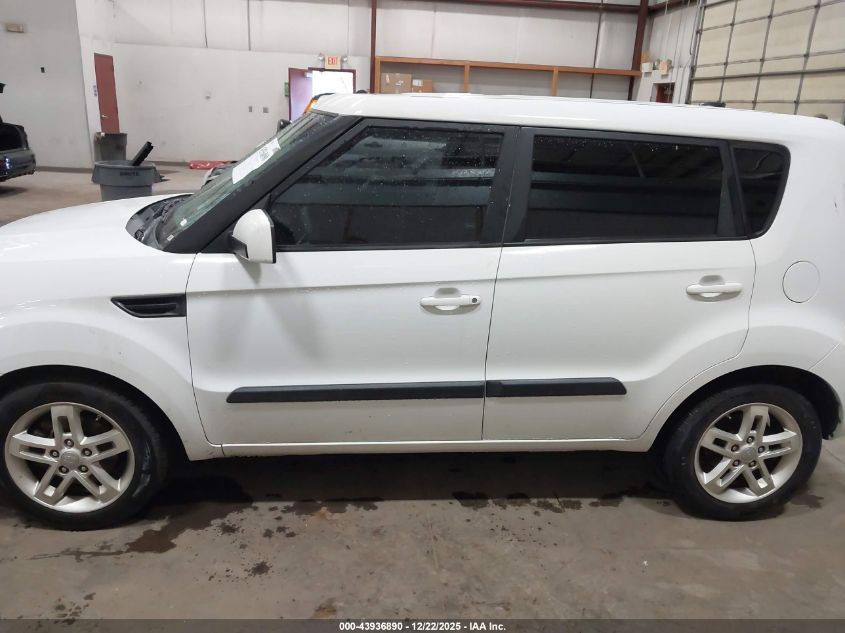 2011 Kia Soul + VIN: KNDJT2A25B7330105 Lot: 43936890