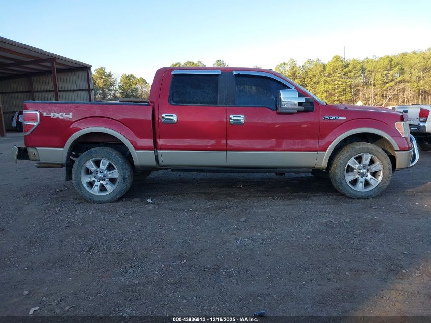 2010 Ford F-150 Fx4/Harley-Davidson/King Ranch/Lariat/Platinum/Xl/Xlt VIN: 1FTFW1EVXAFA31144 Lot: 43936913