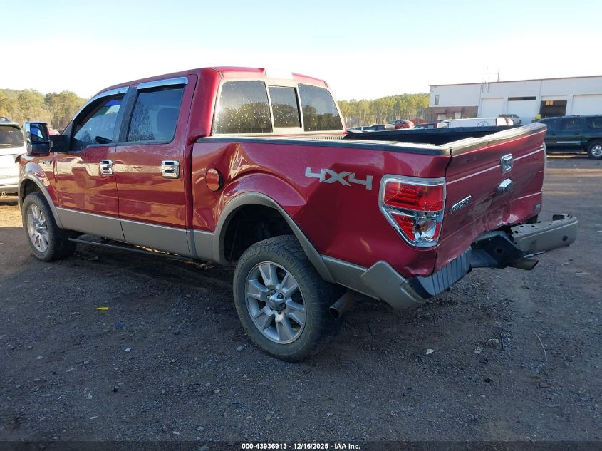 2010 Ford F-150 Fx4/Harley-Davidson/King Ranch/Lariat/Platinum/Xl/Xlt VIN: 1FTFW1EVXAFA31144 Lot: 43936913