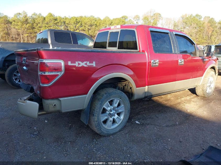 2010 Ford F-150 Fx4/Harley-Davidson/King Ranch/Lariat/Platinum/Xl/Xlt VIN: 1FTFW1EVXAFA31144 Lot: 43936913
