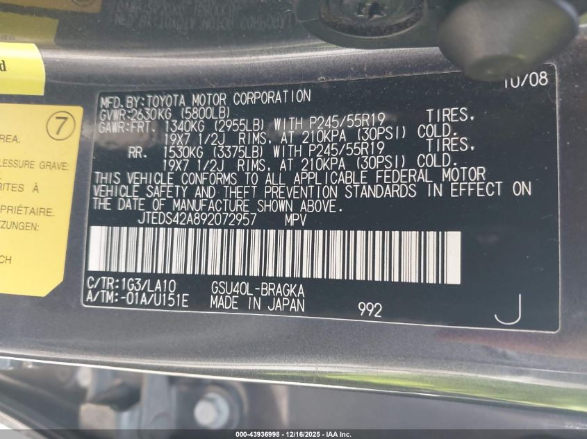 2009 Toyota Highlander Limited VIN: JTEDS42A892072957 Lot: 43936998