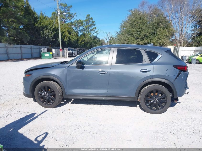 2025 Mazda Cx-5 2.5 S Carbon Edition VIN: JM3KFBCM7S0557872 Lot: 43937001